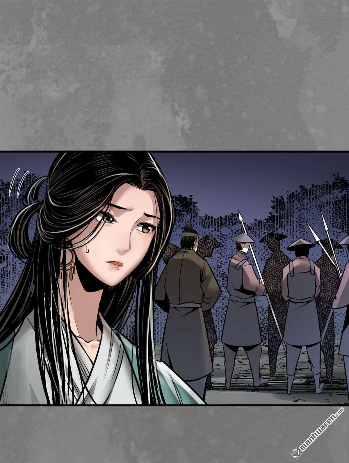 藏锋行第173话 身份暴露