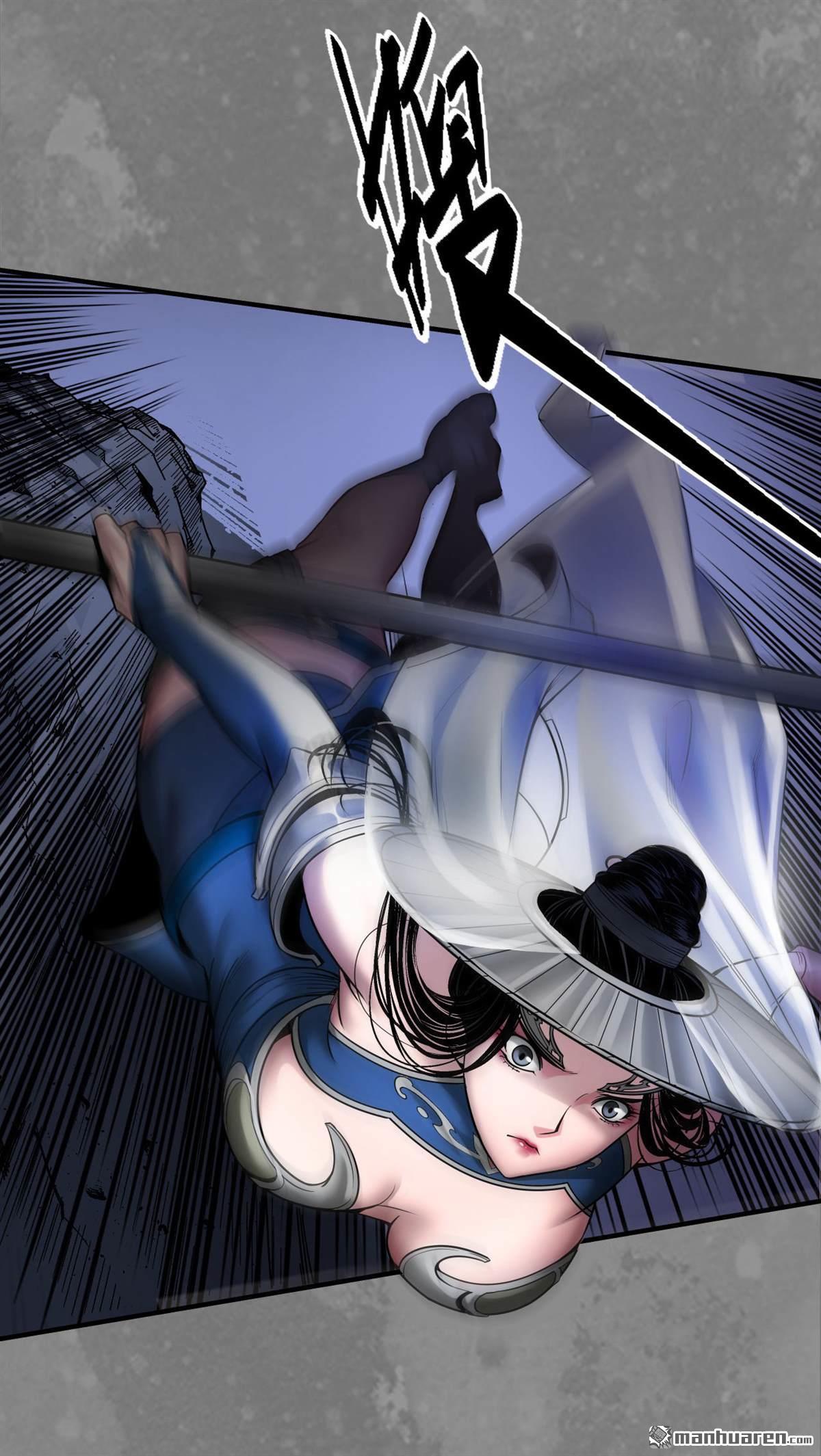 藏锋行第173话 身份暴露