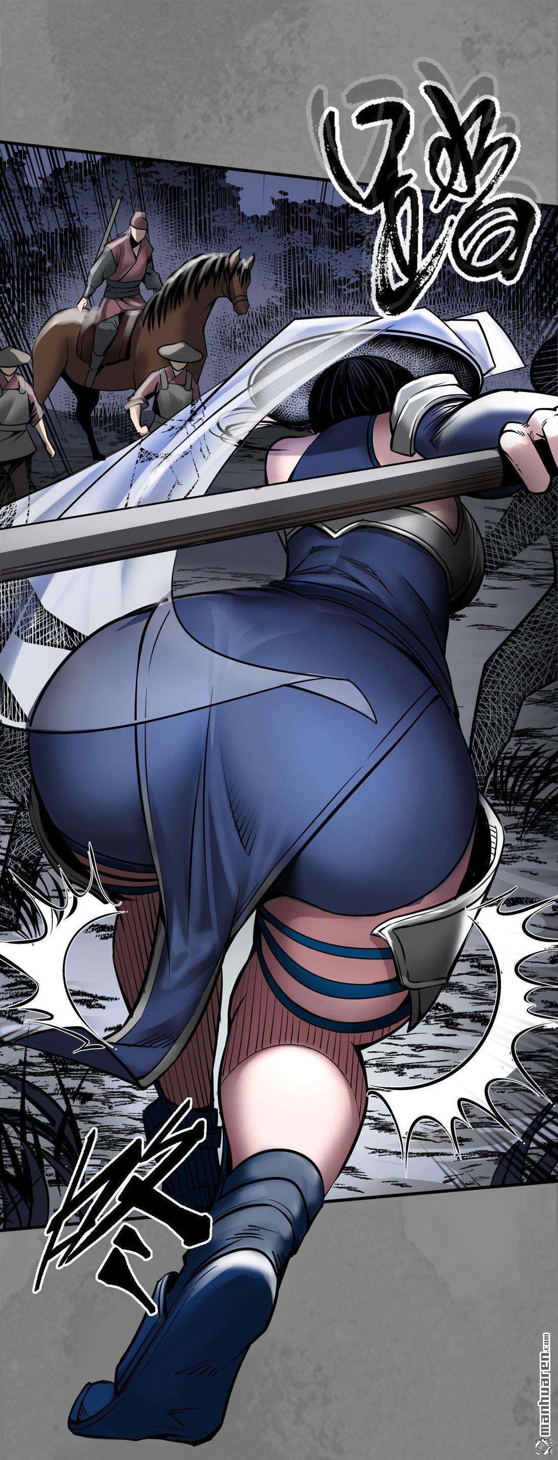 藏锋行第173话 身份暴露