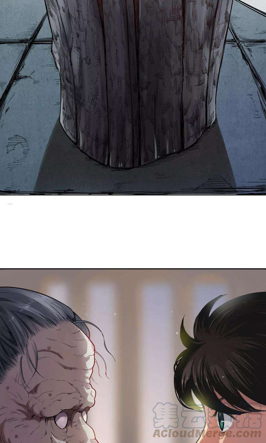 藏锋行3话 少年裴烈