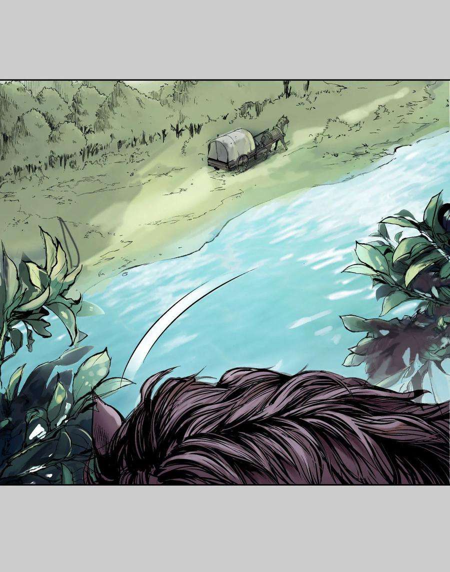 藏锋行76话 必死保证