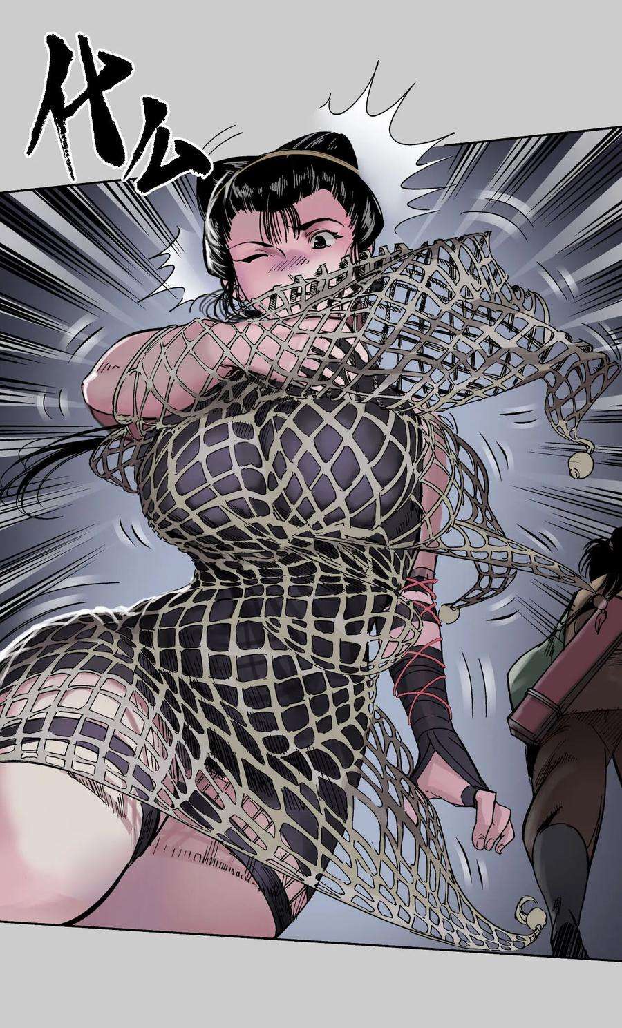 藏锋行82话 突出重围