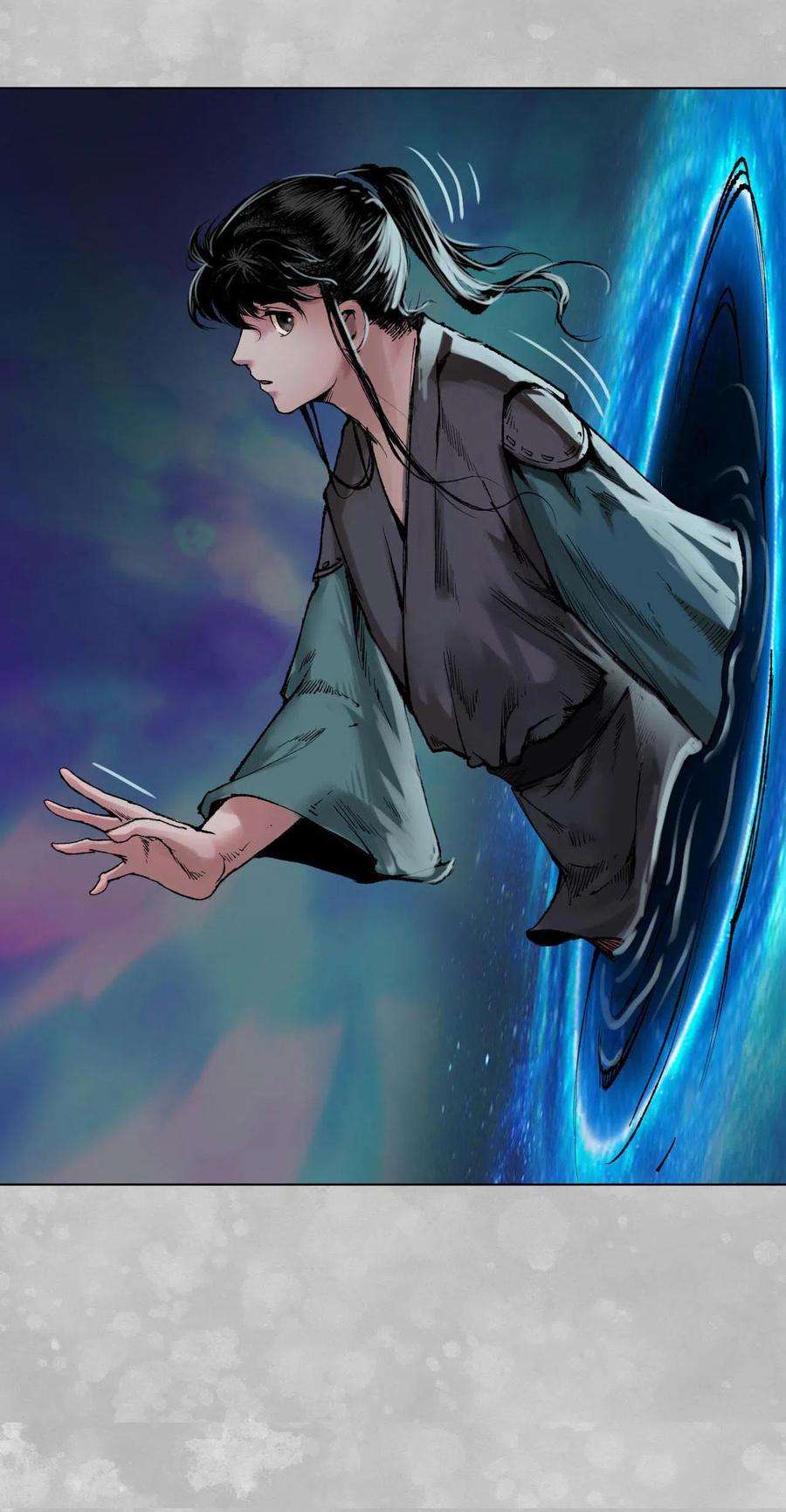藏锋行100话 直面恐惧