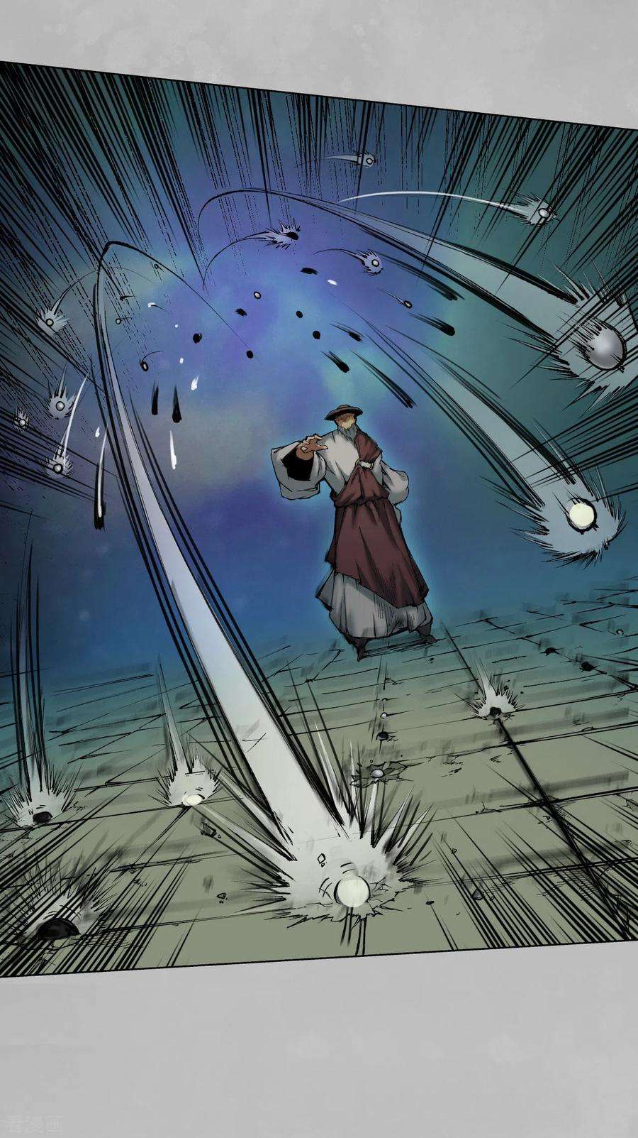 藏锋行105话 凌云论战