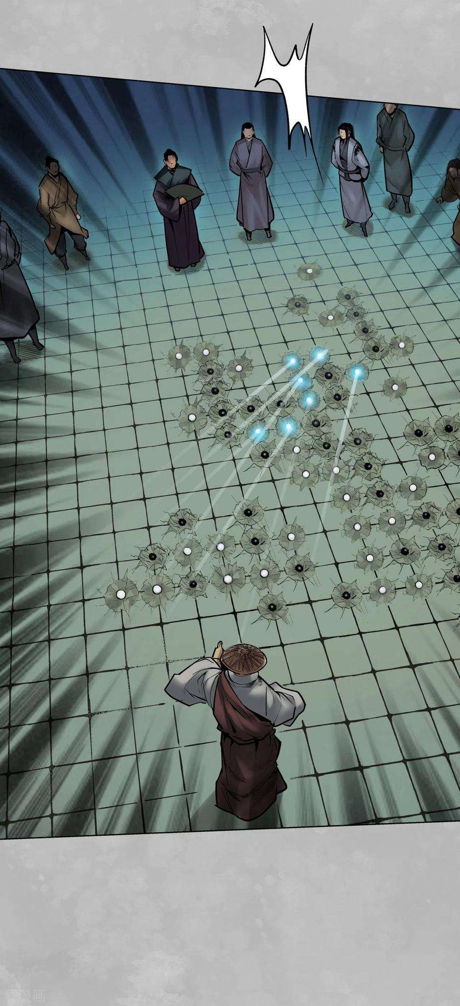 藏锋行105话 凌云论战