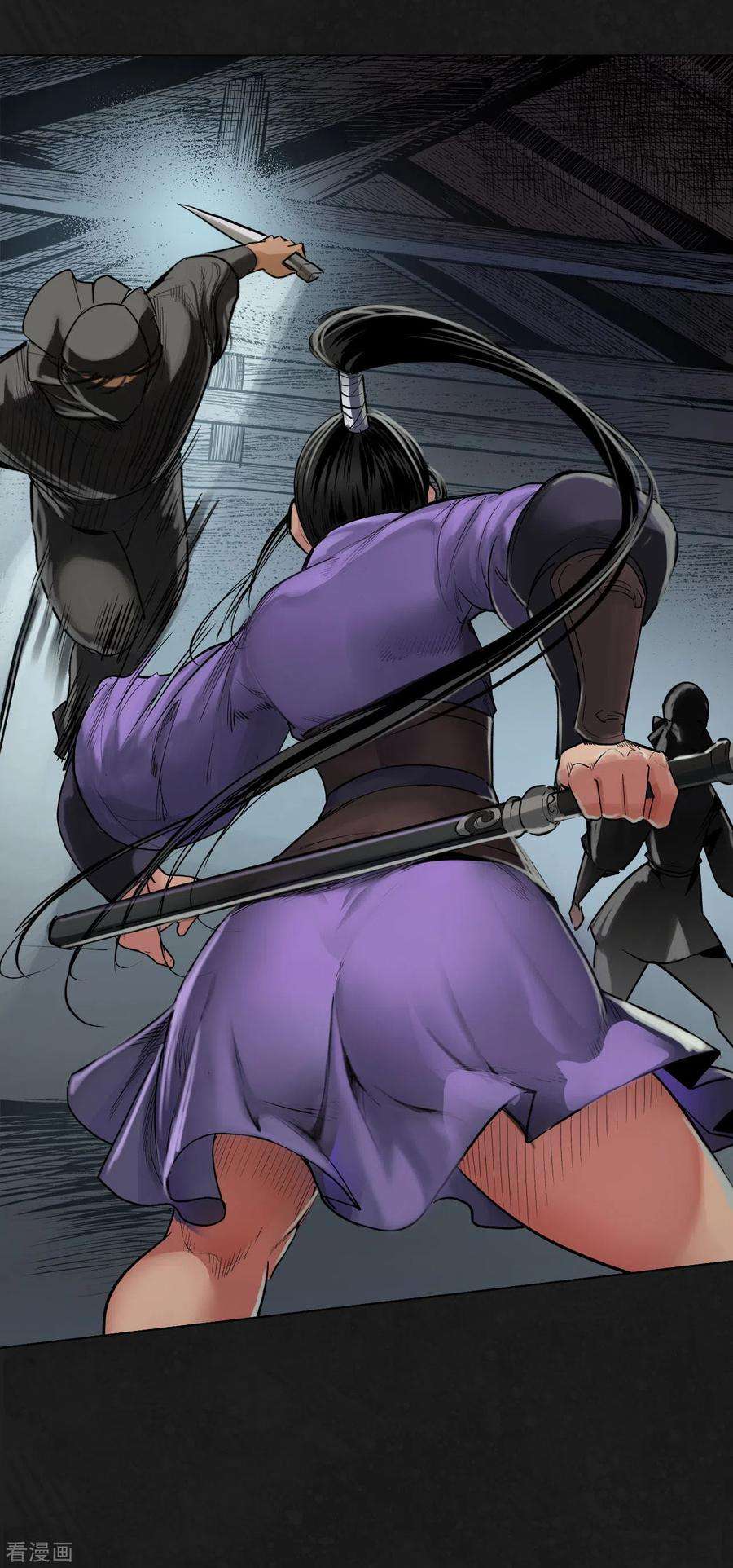 藏锋行112话 密室内外