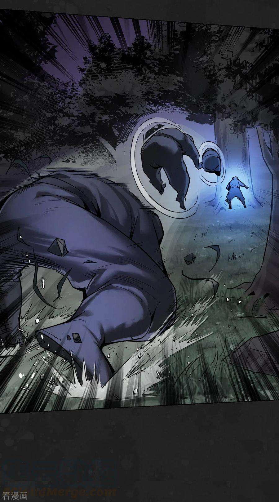 藏锋行114话 趁乱救人