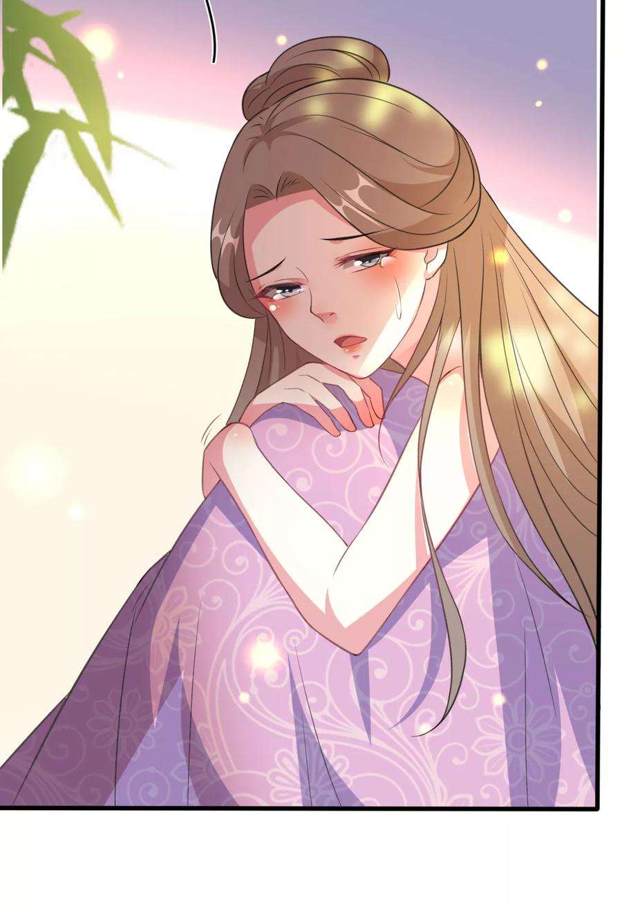 坏心王爷别惹我31话 又是迷药