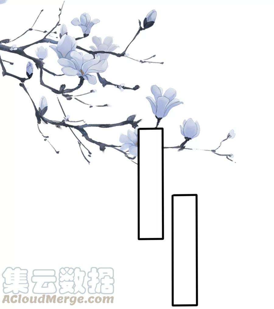 坏心王爷别惹我31话 又是迷药