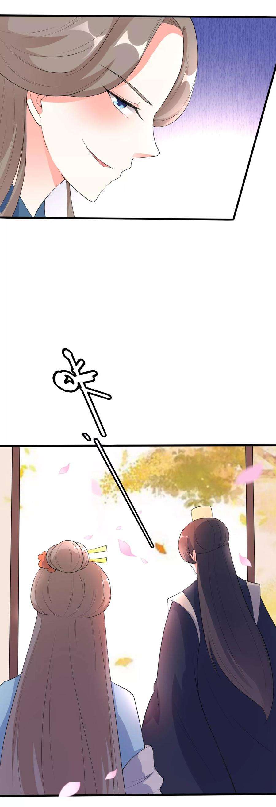 坏心王爷别惹我32话 新娘不是她