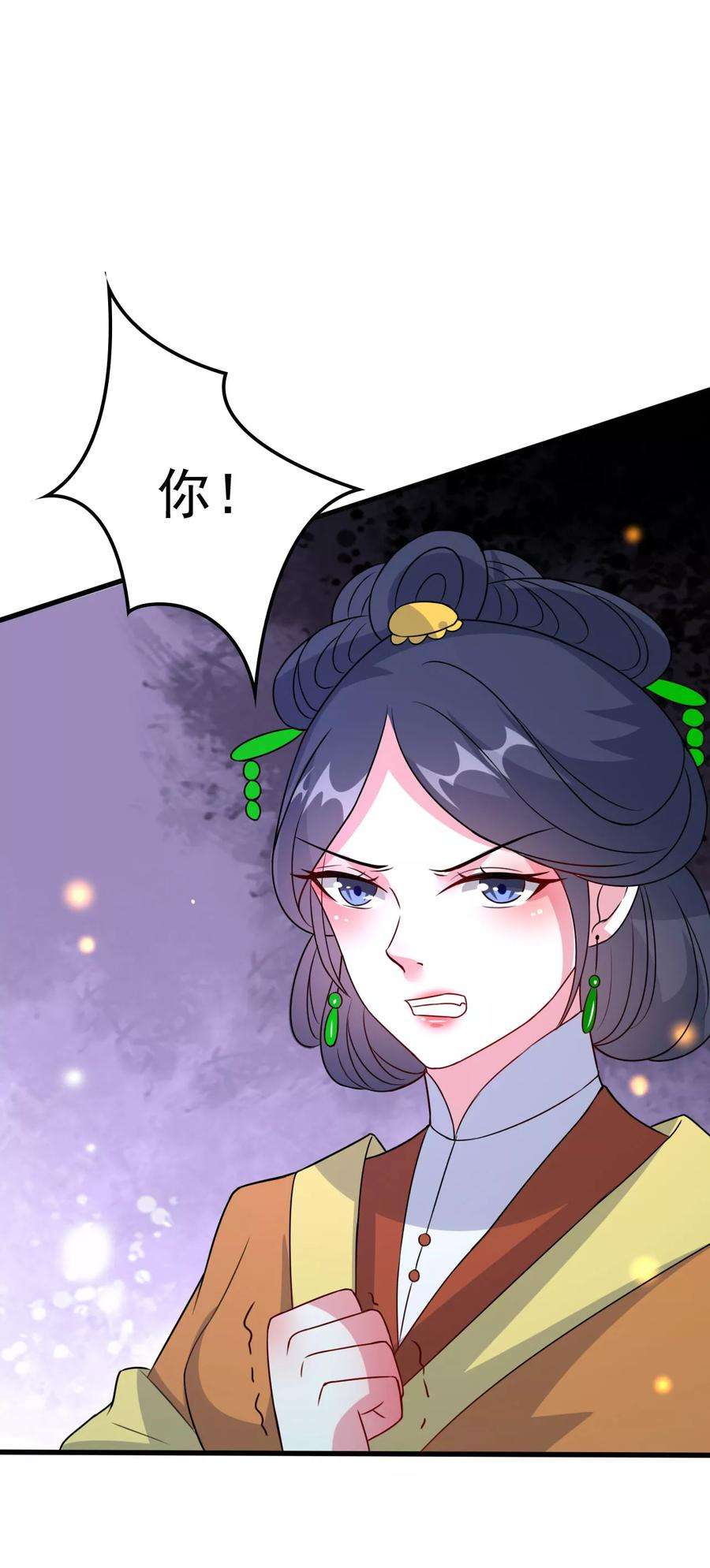 坏心王爷别惹我36话 陌凤翎有孕