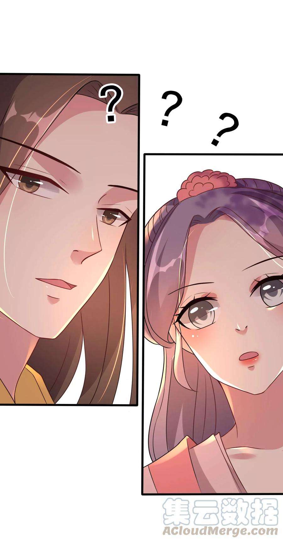 坏心王爷别惹我37话 和我私奔