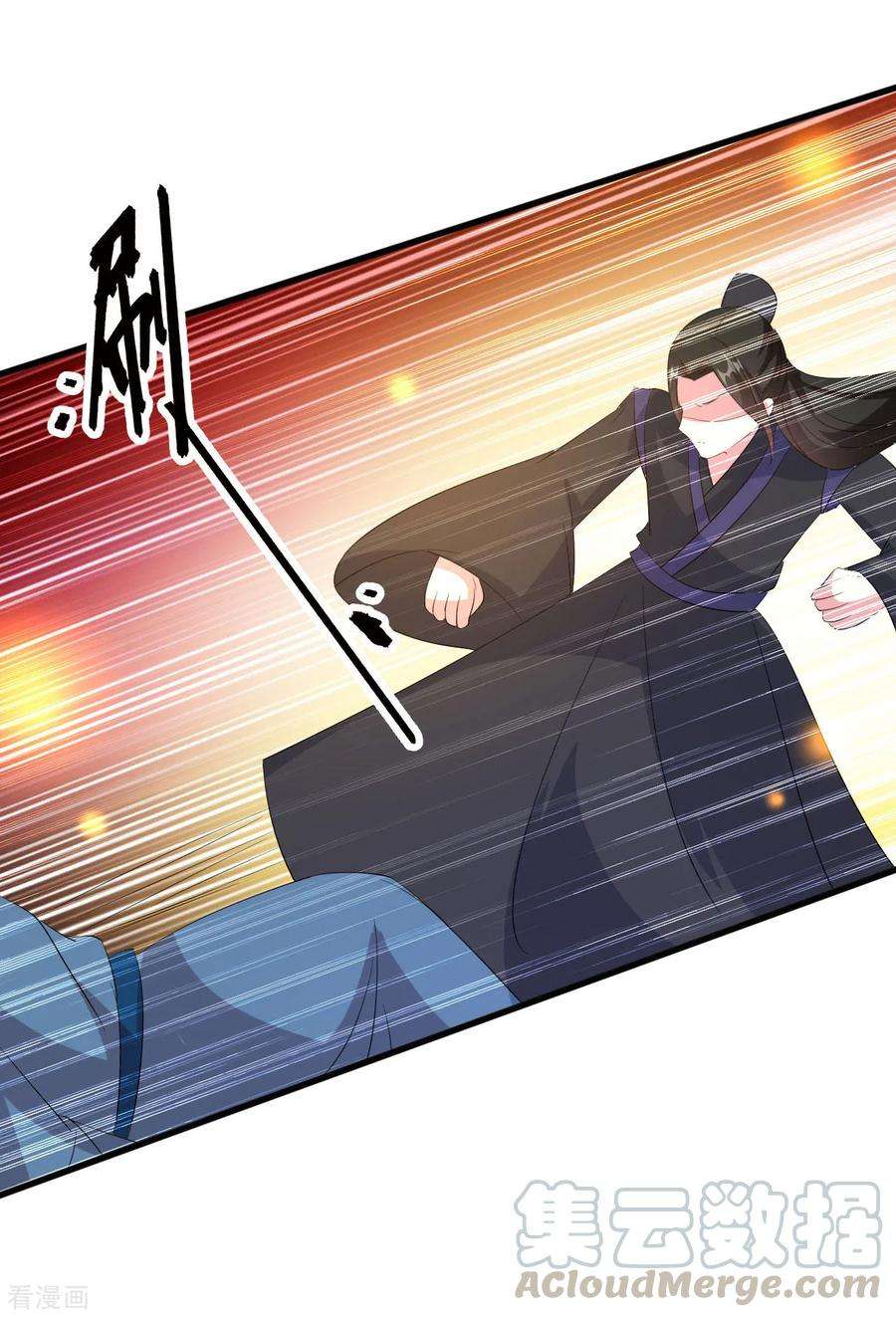 坏心王爷别惹我64话 全部灭口