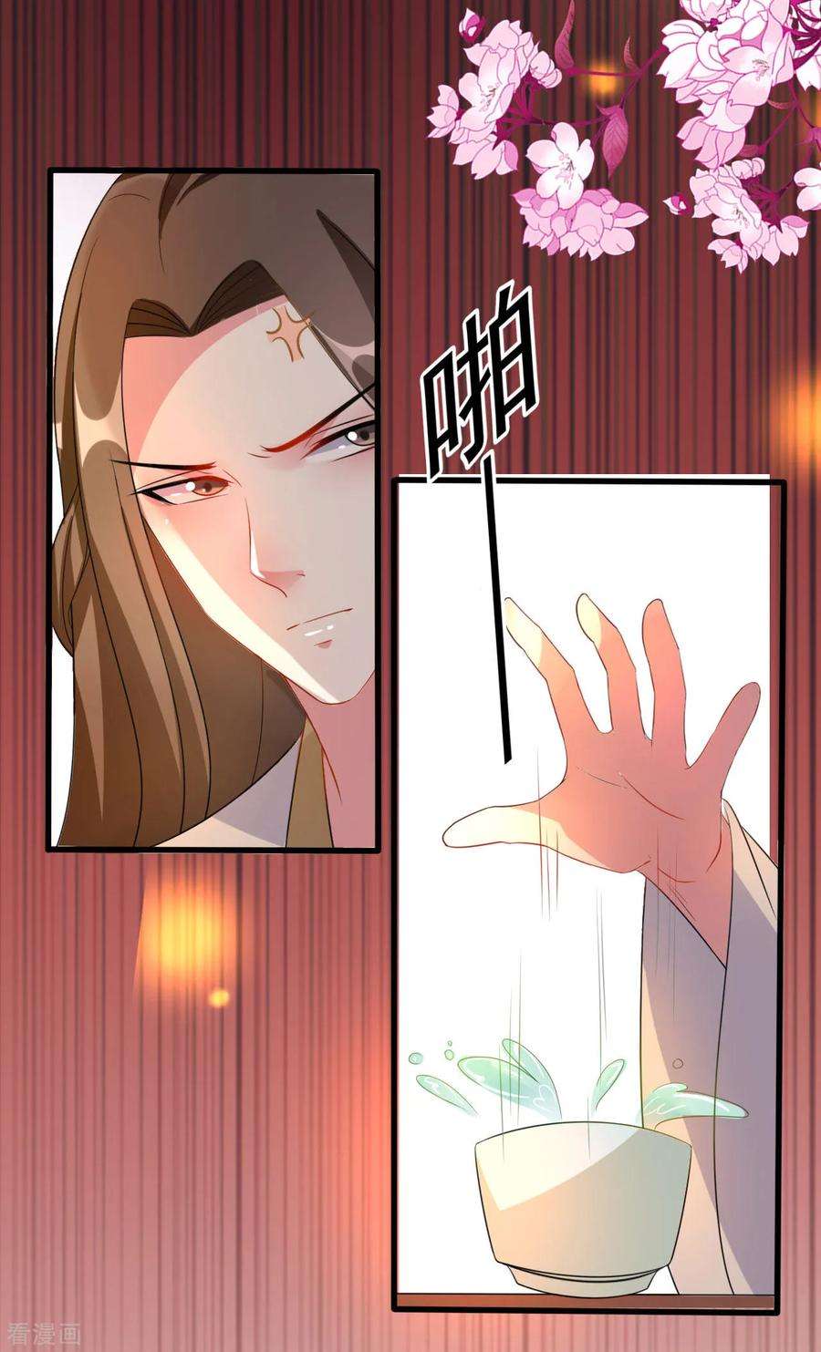 坏心王爷别惹我65话 我该不会是喜欢上你了吧