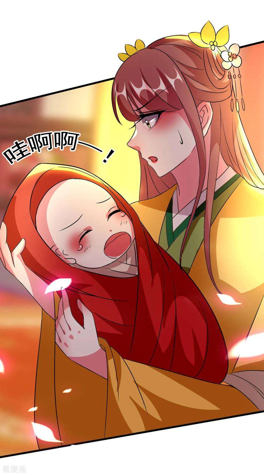 坏心王爷别惹我81话 滴血认亲