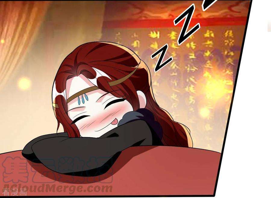 坏心王爷别惹我89话 有情人终成眷属？