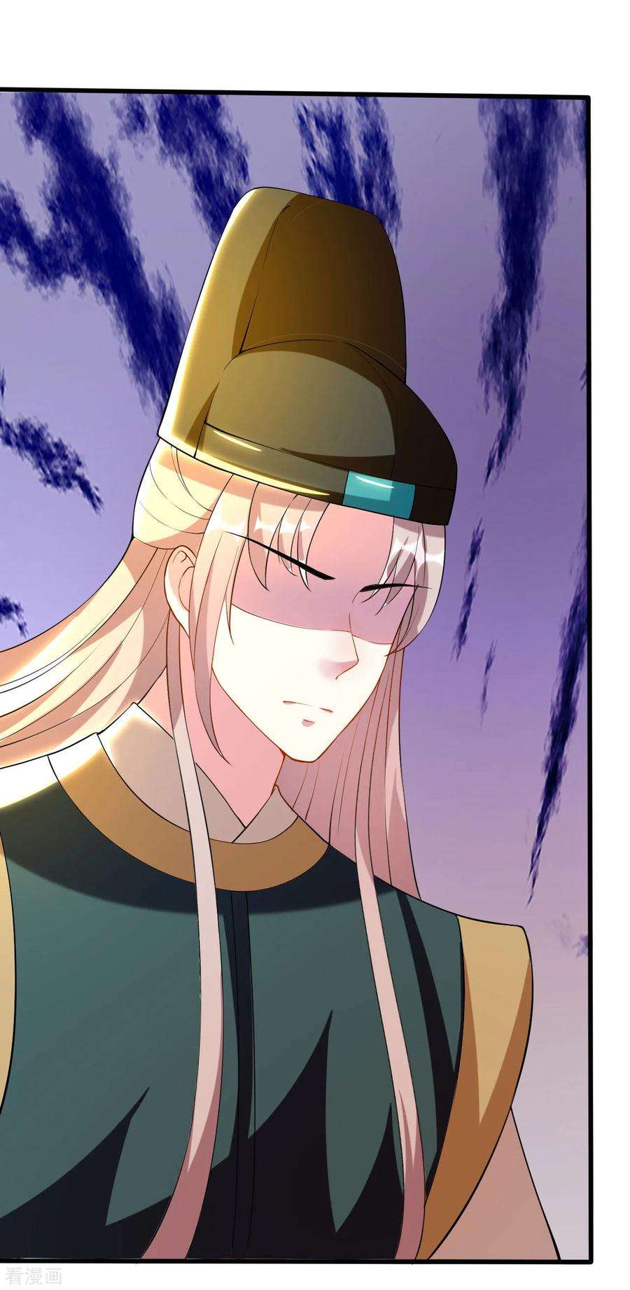 坏心王爷别惹我91话 世子失恋