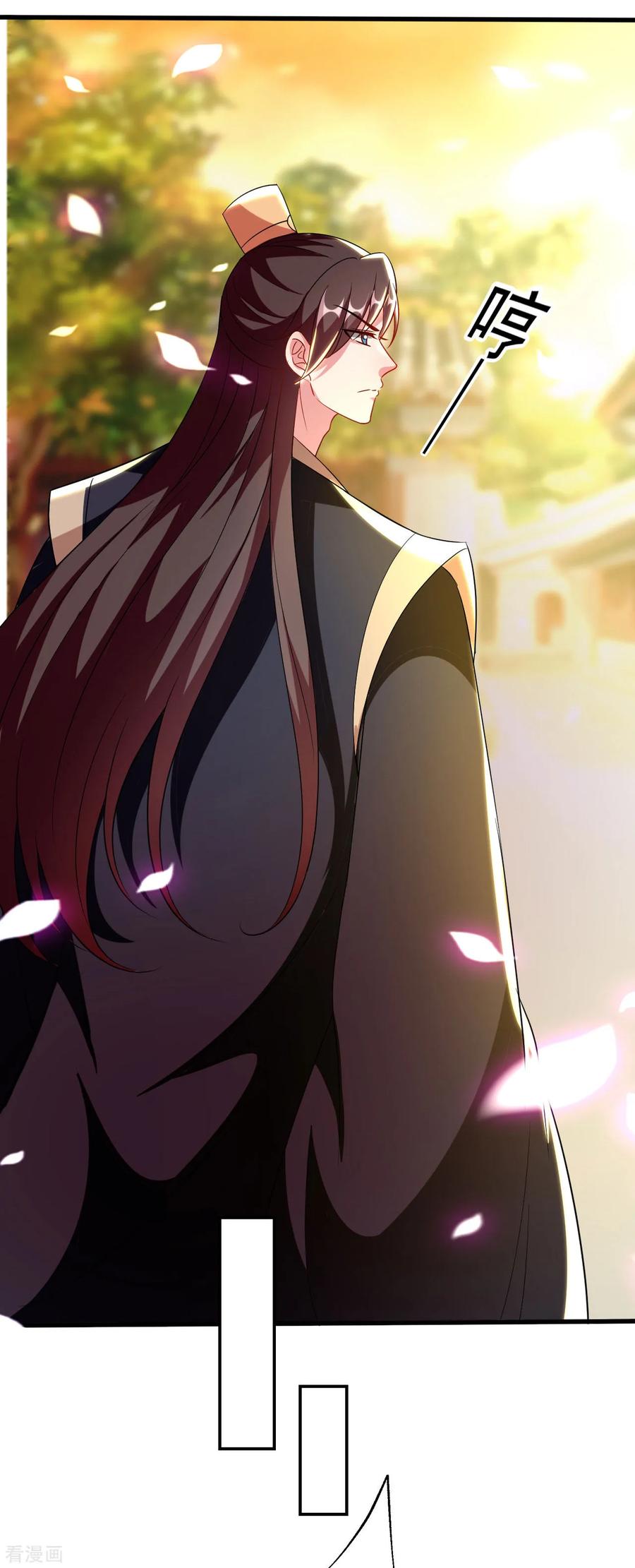 坏心王爷别惹我95话 狼狈为奸