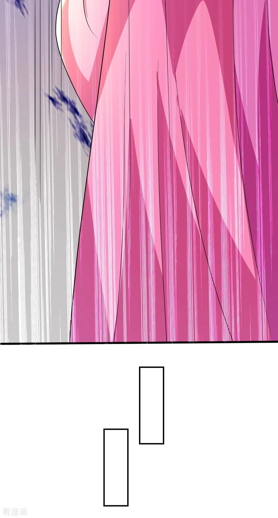 坏心王爷别惹我95话 狼狈为奸