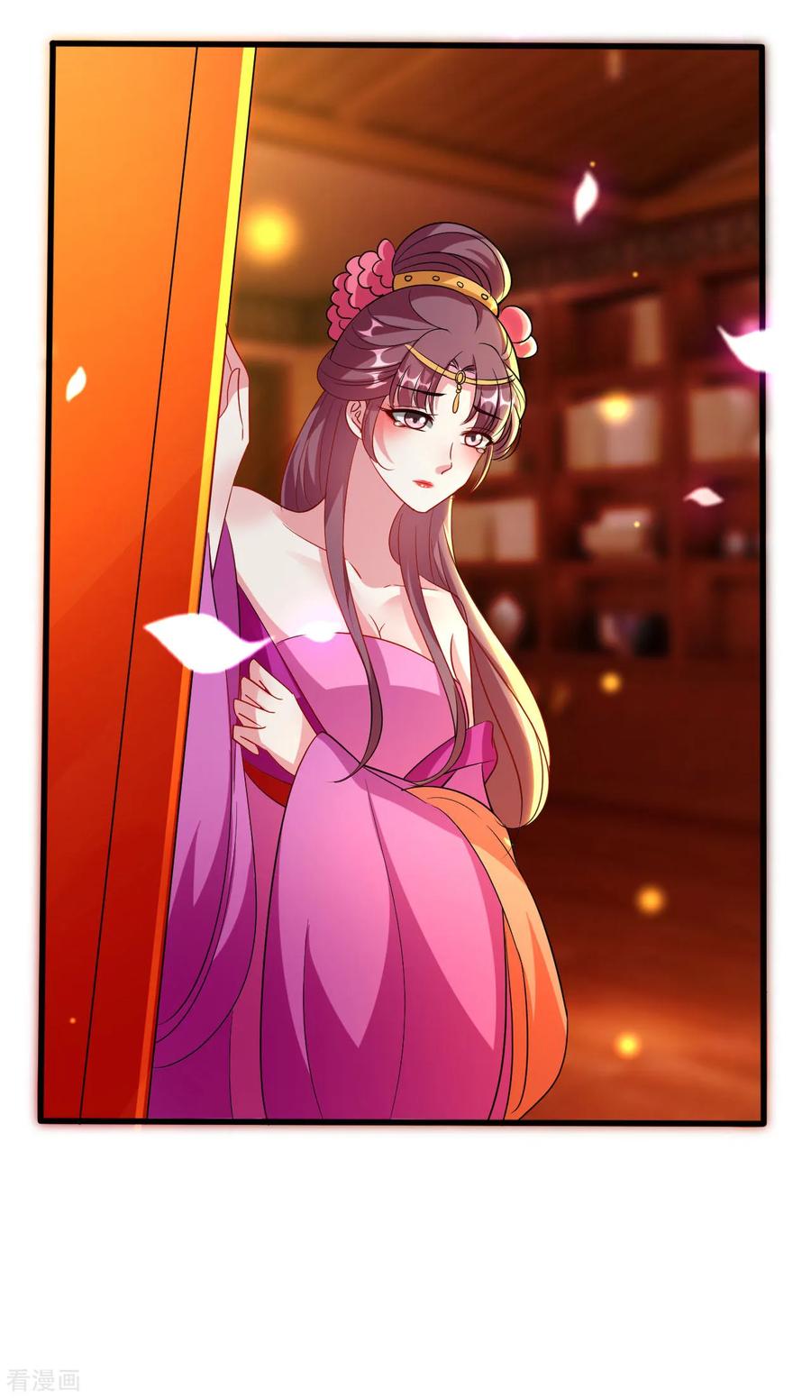 坏心王爷别惹我95话 狼狈为奸