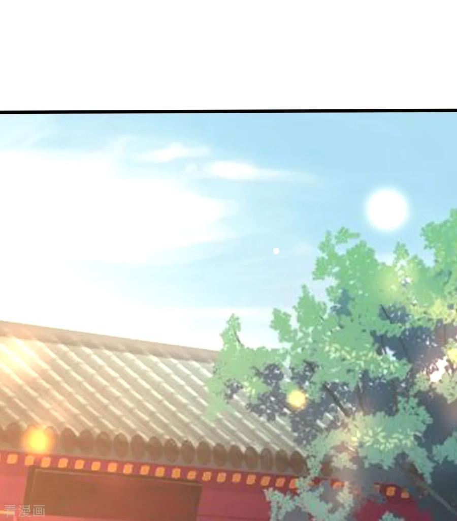 坏心王爷别惹我97话 王府日常