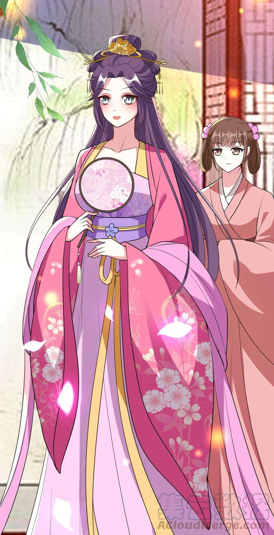 坏心王爷别惹我97话 王府日常
