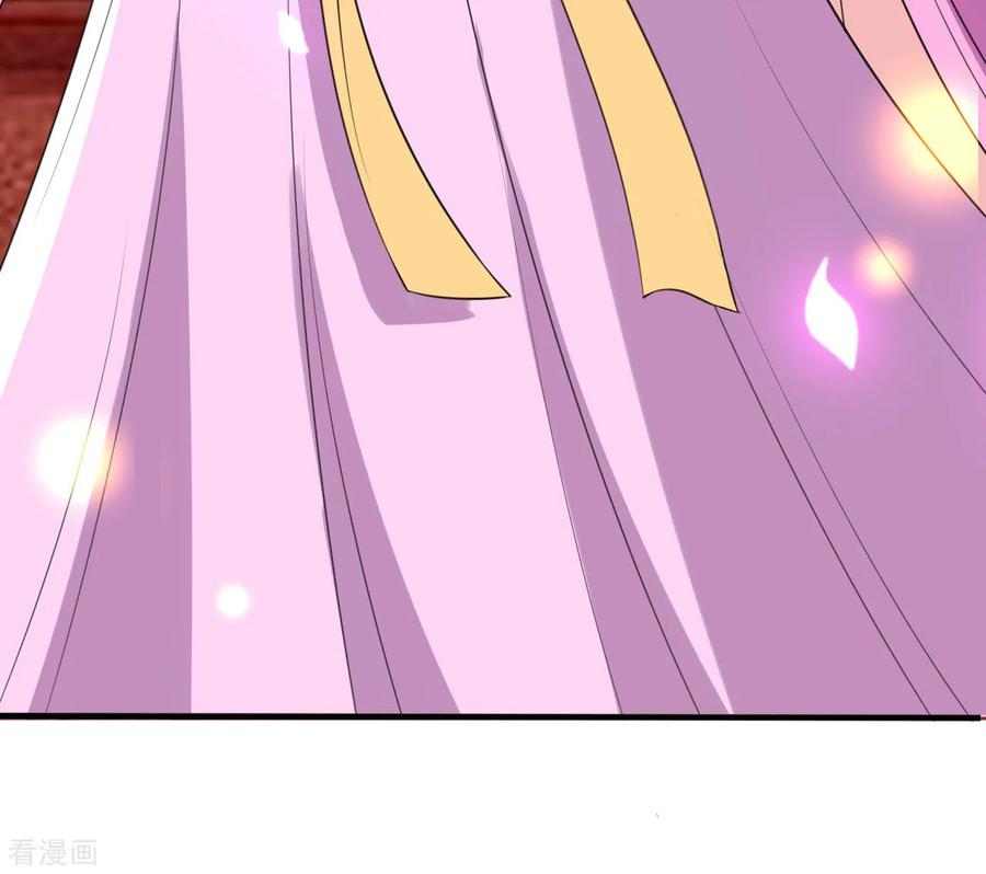 坏心王爷别惹我97话 王府日常