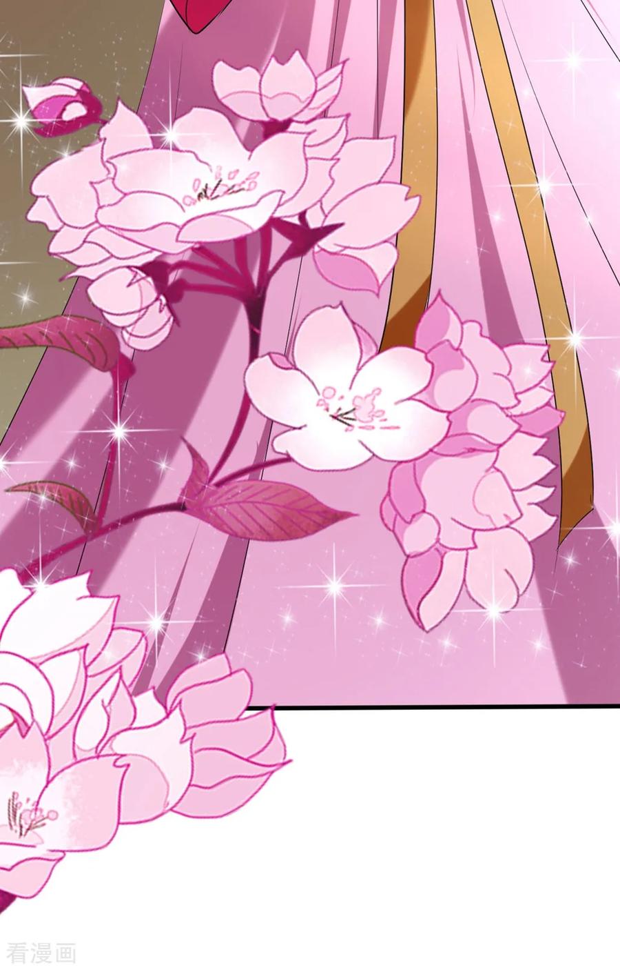 坏心王爷别惹我110话 开始下套