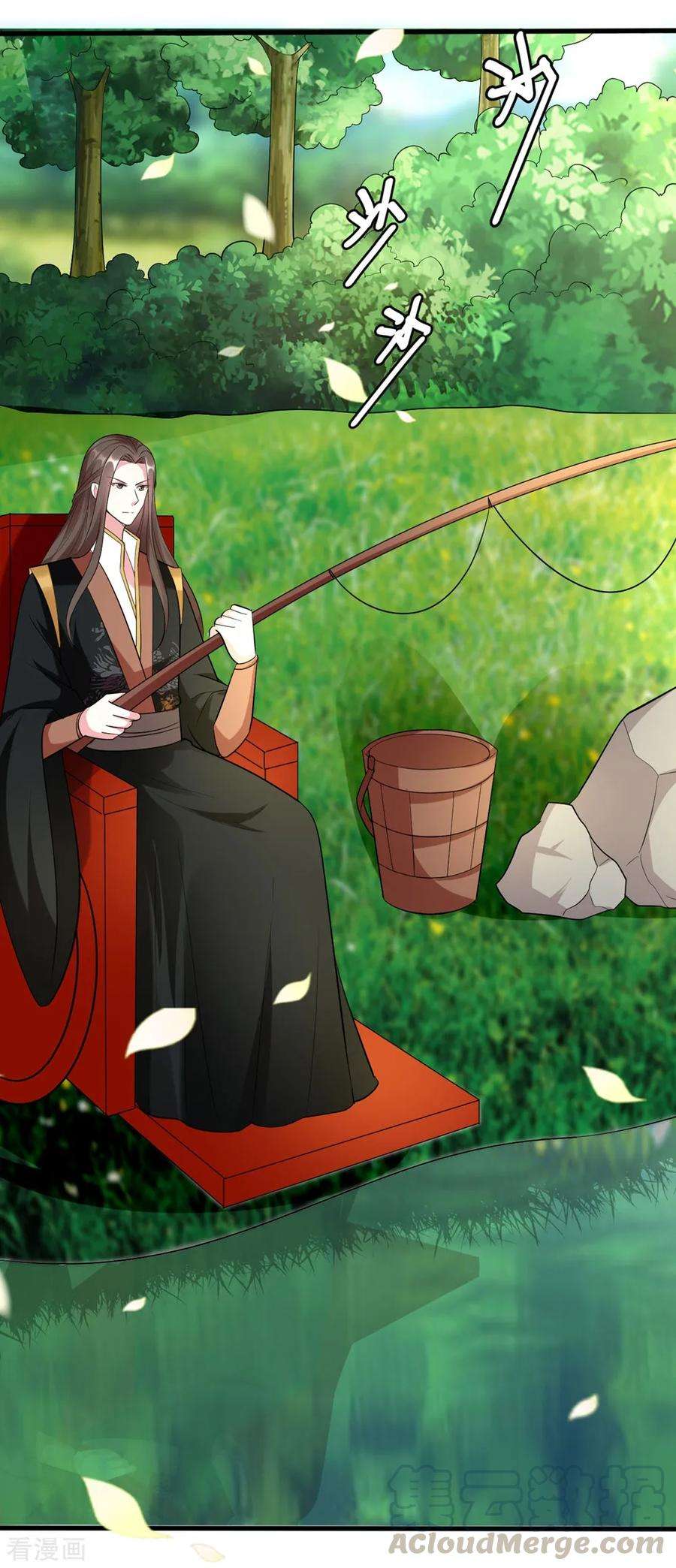 坏心王爷别惹我119话 身份暴露