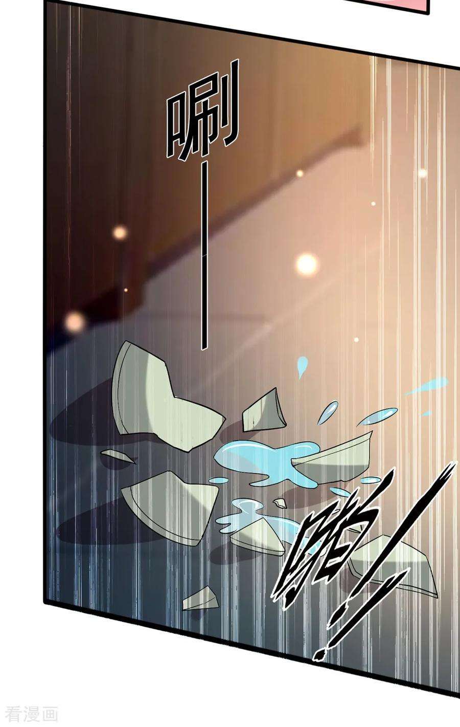 坏心王爷别惹我123话 都别演了！