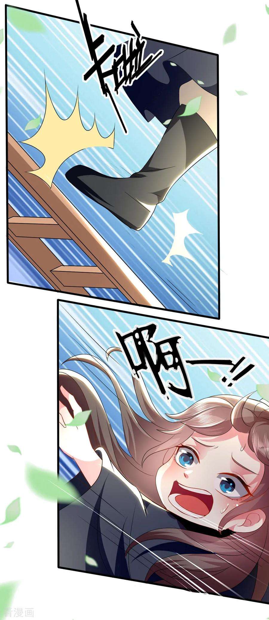 坏心王爷别惹我128话 袒露心扉