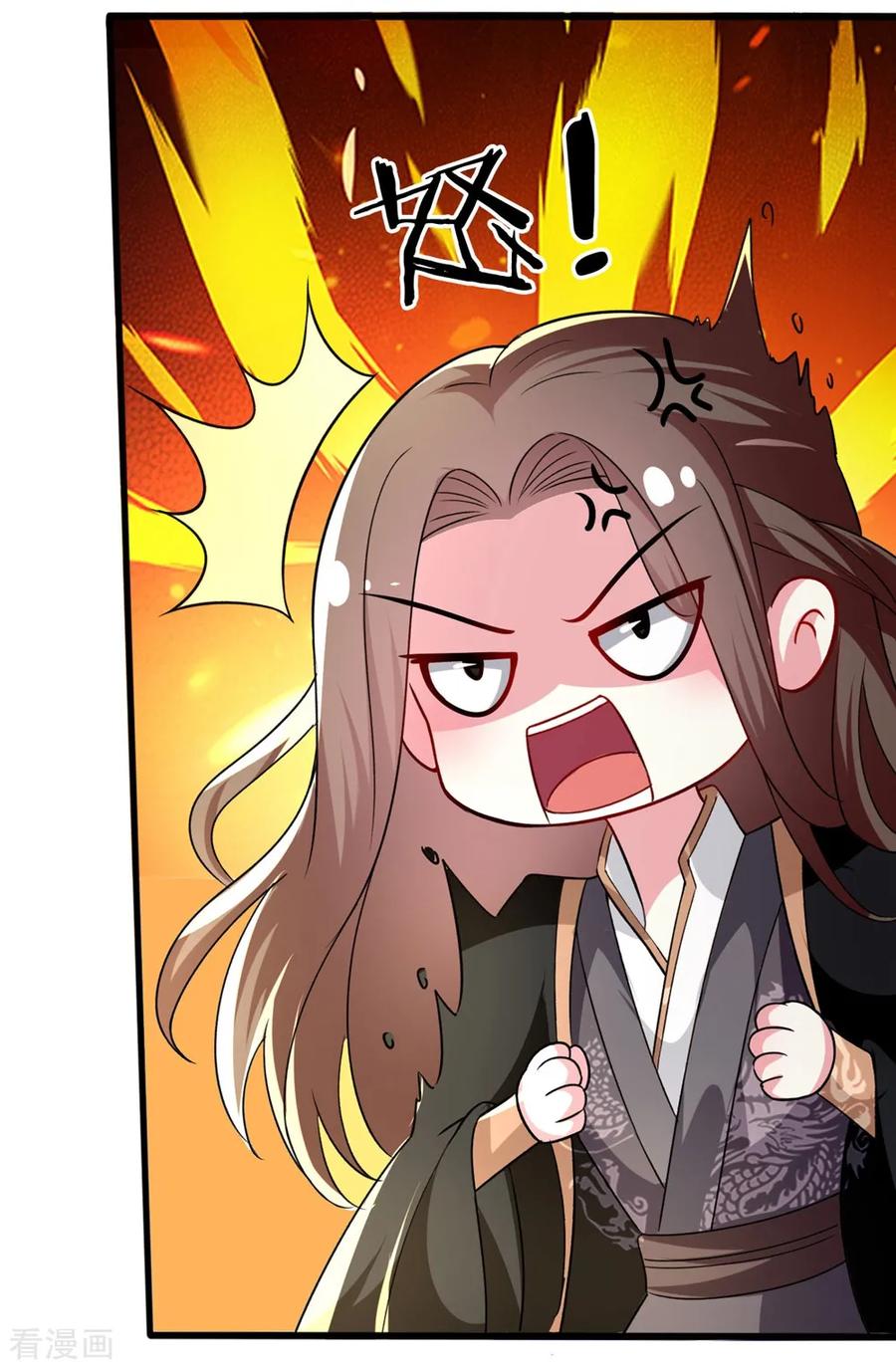 坏心王爷别惹我135话 吃醋大王