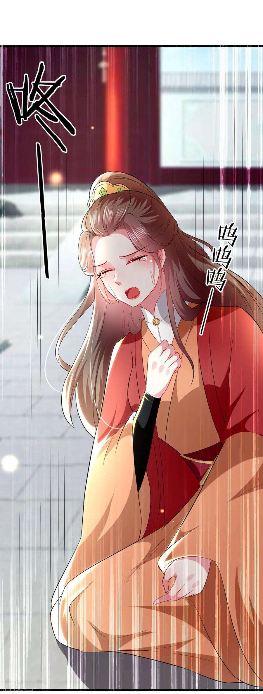 坏心王爷别惹我135话 吃醋大王