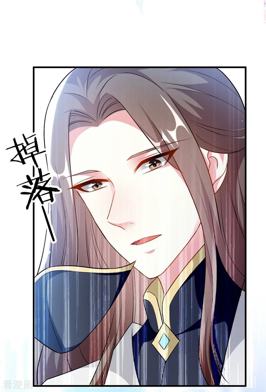 坏心王爷别惹我158话 对自己老婆耍流氓能叫耍流氓吗？