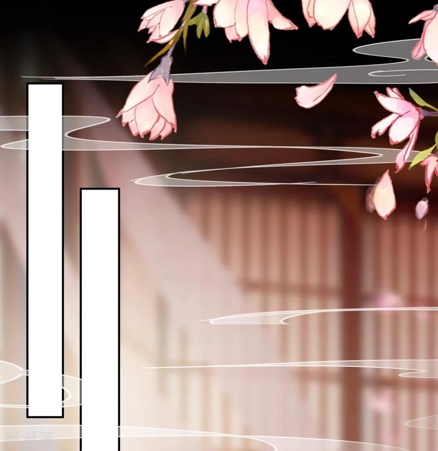 坏心王爷别惹我162话 撒娇王爷惹人厌