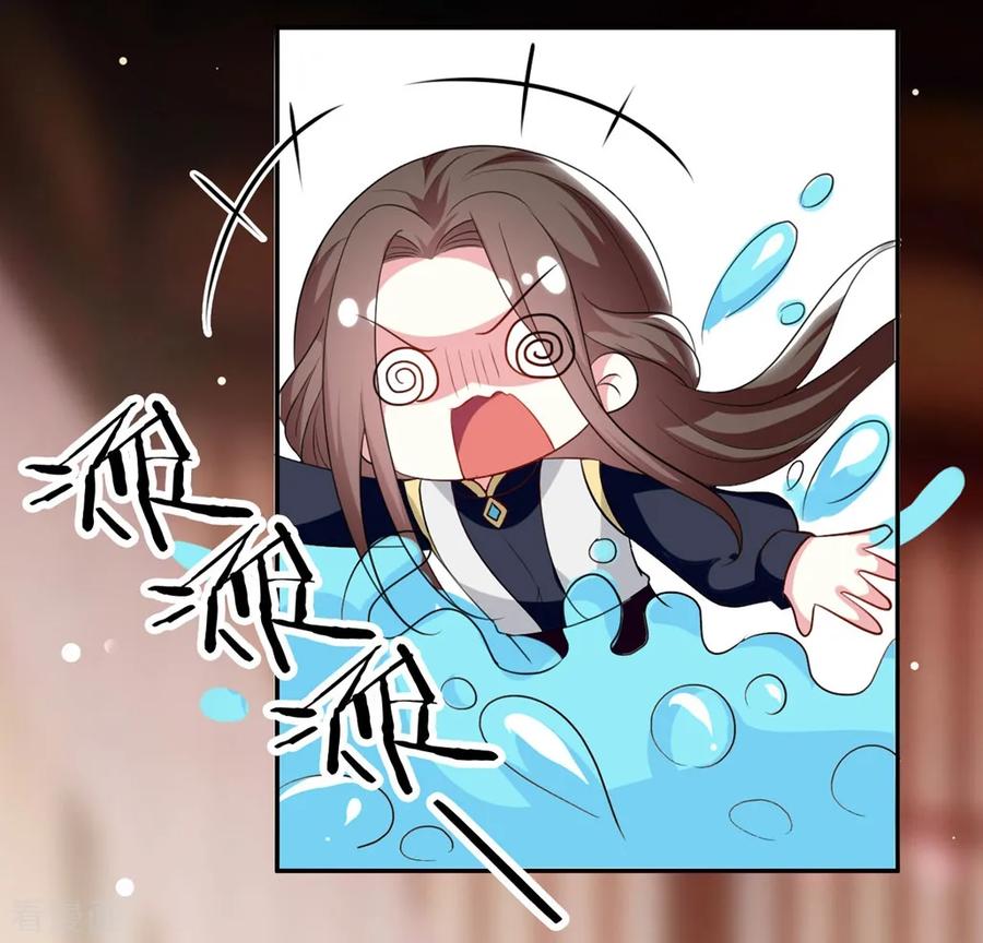 坏心王爷别惹我162话 撒娇王爷惹人厌