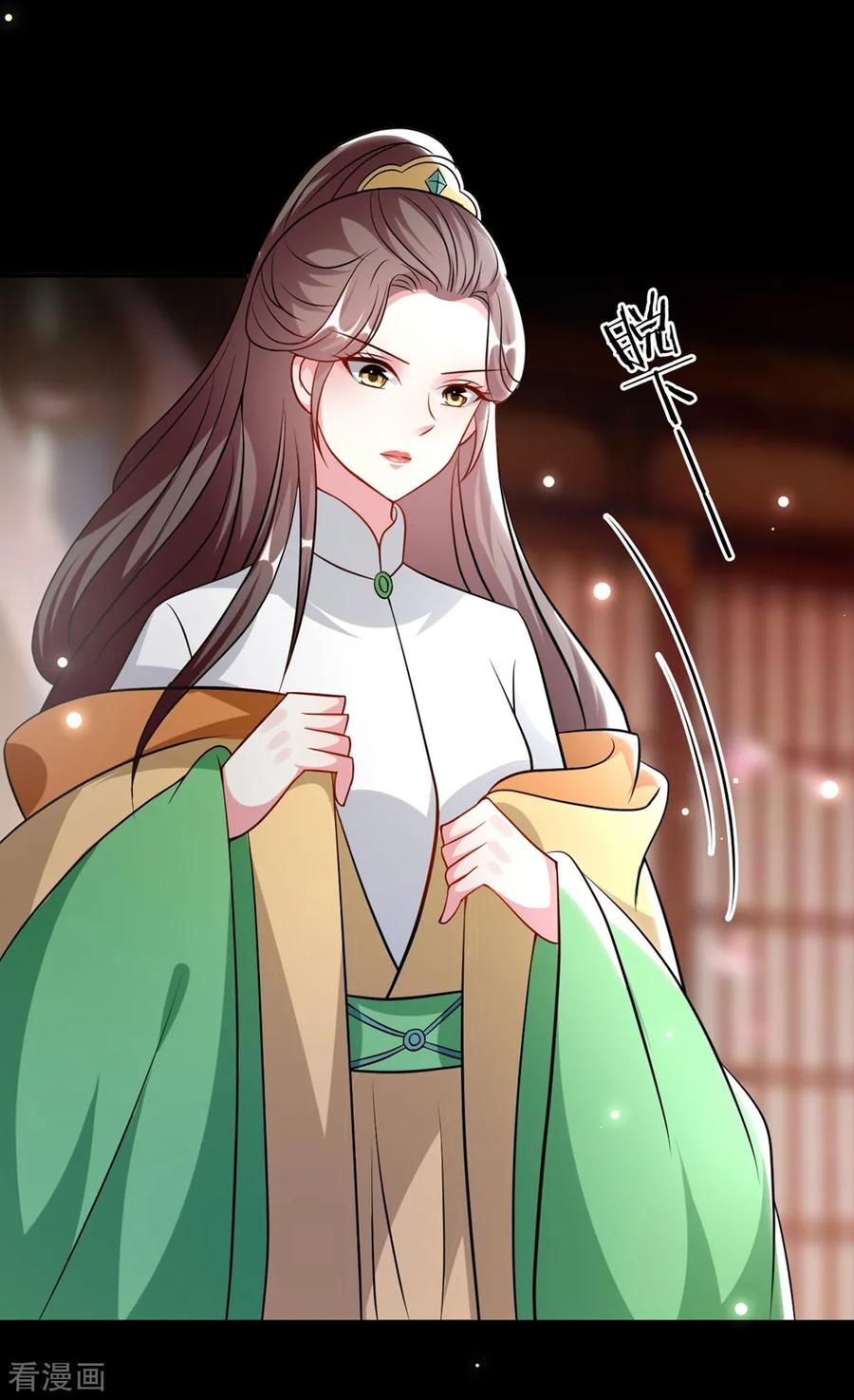 坏心王爷别惹我164话 我不会再选妃