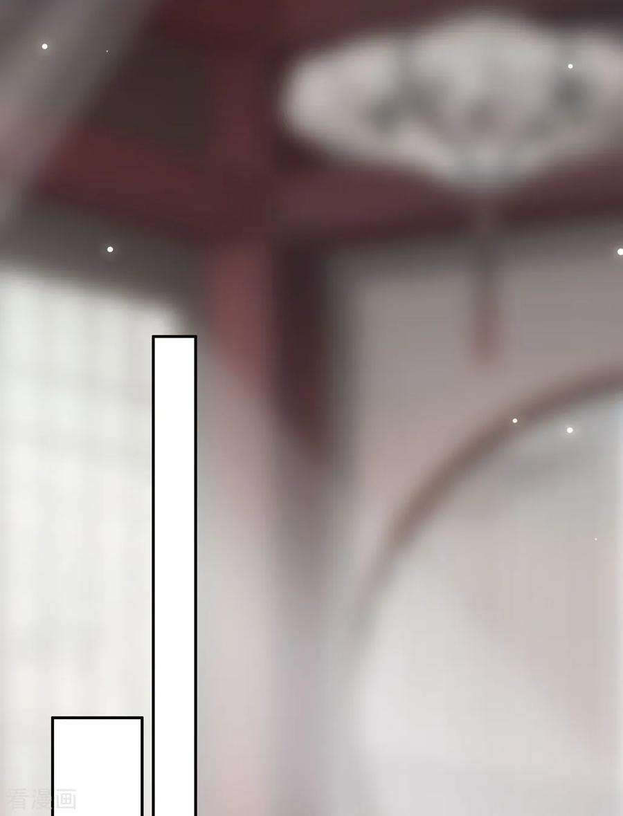 坏心王爷别惹我174话 萌娃上线