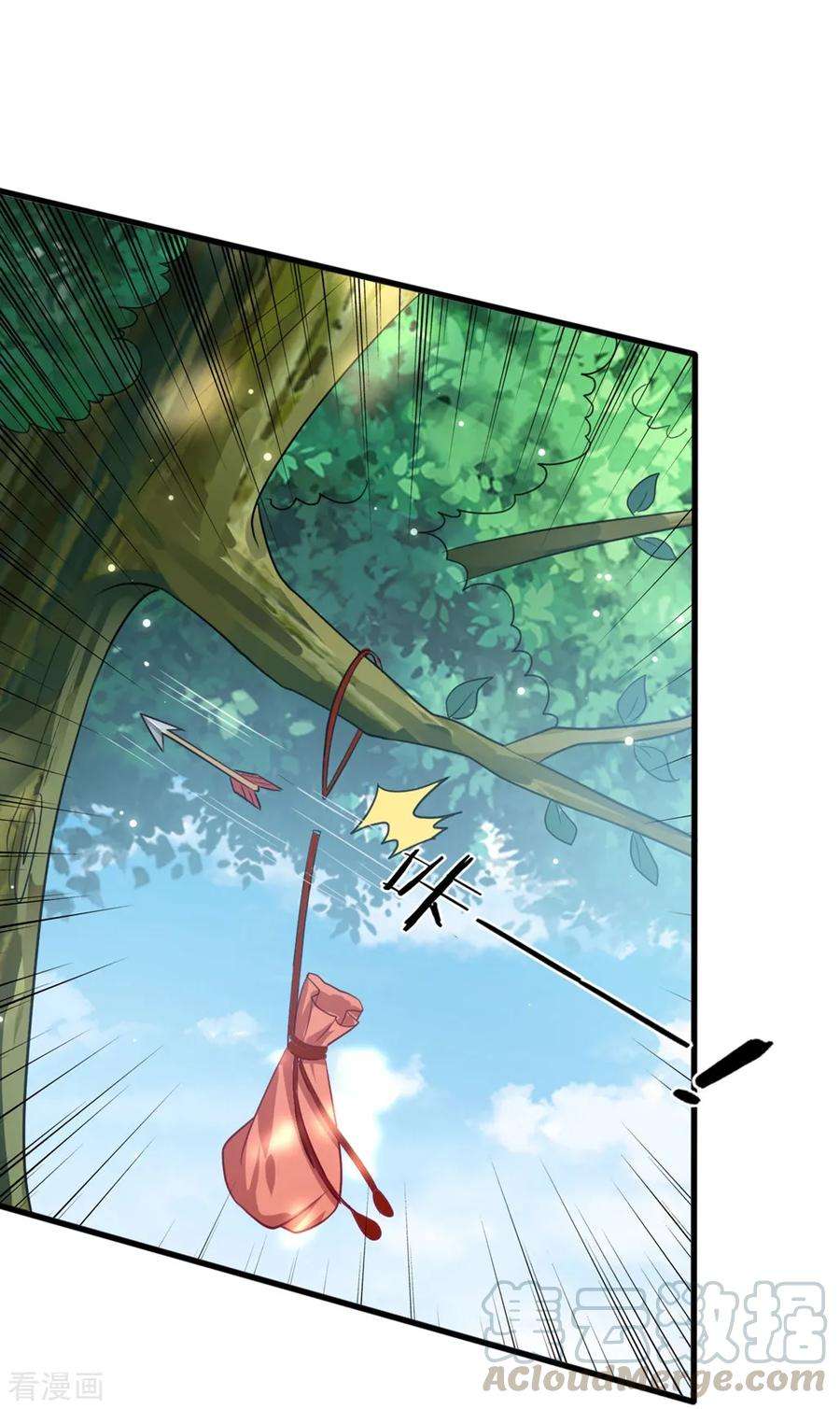 坏心王爷别惹我175话 哄女儿