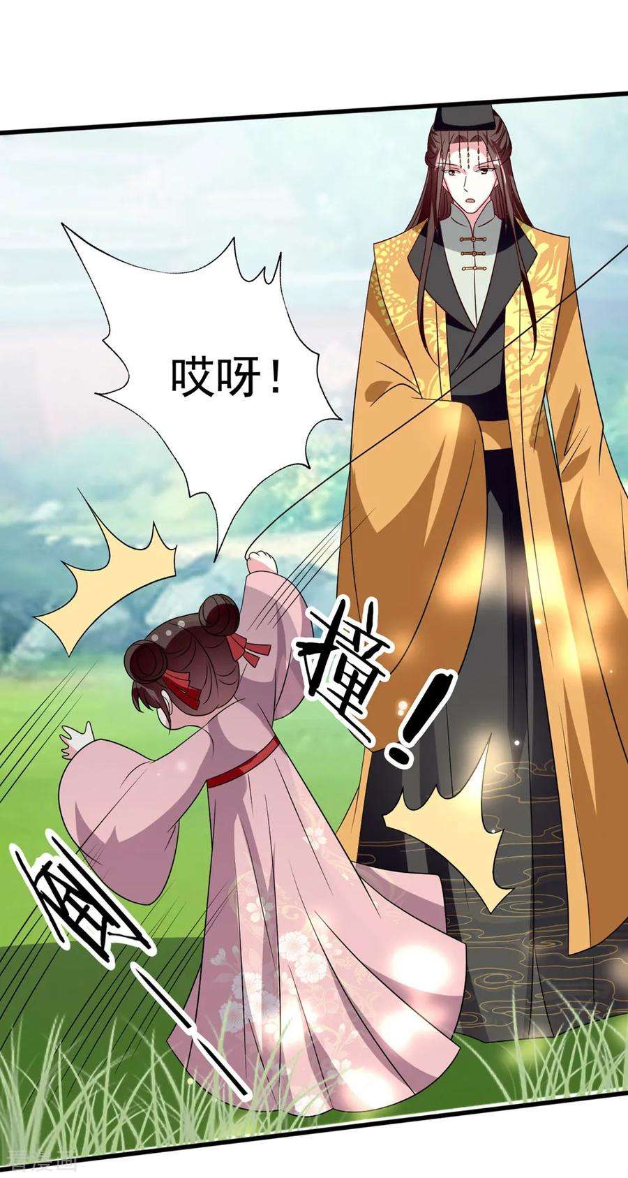 坏心王爷别惹我175话 哄女儿