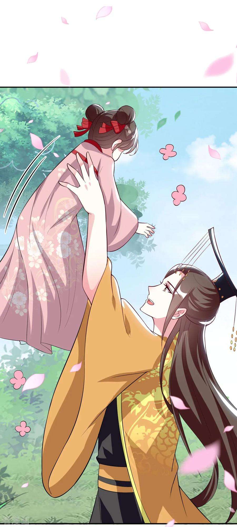 坏心王爷别惹我176话 真相