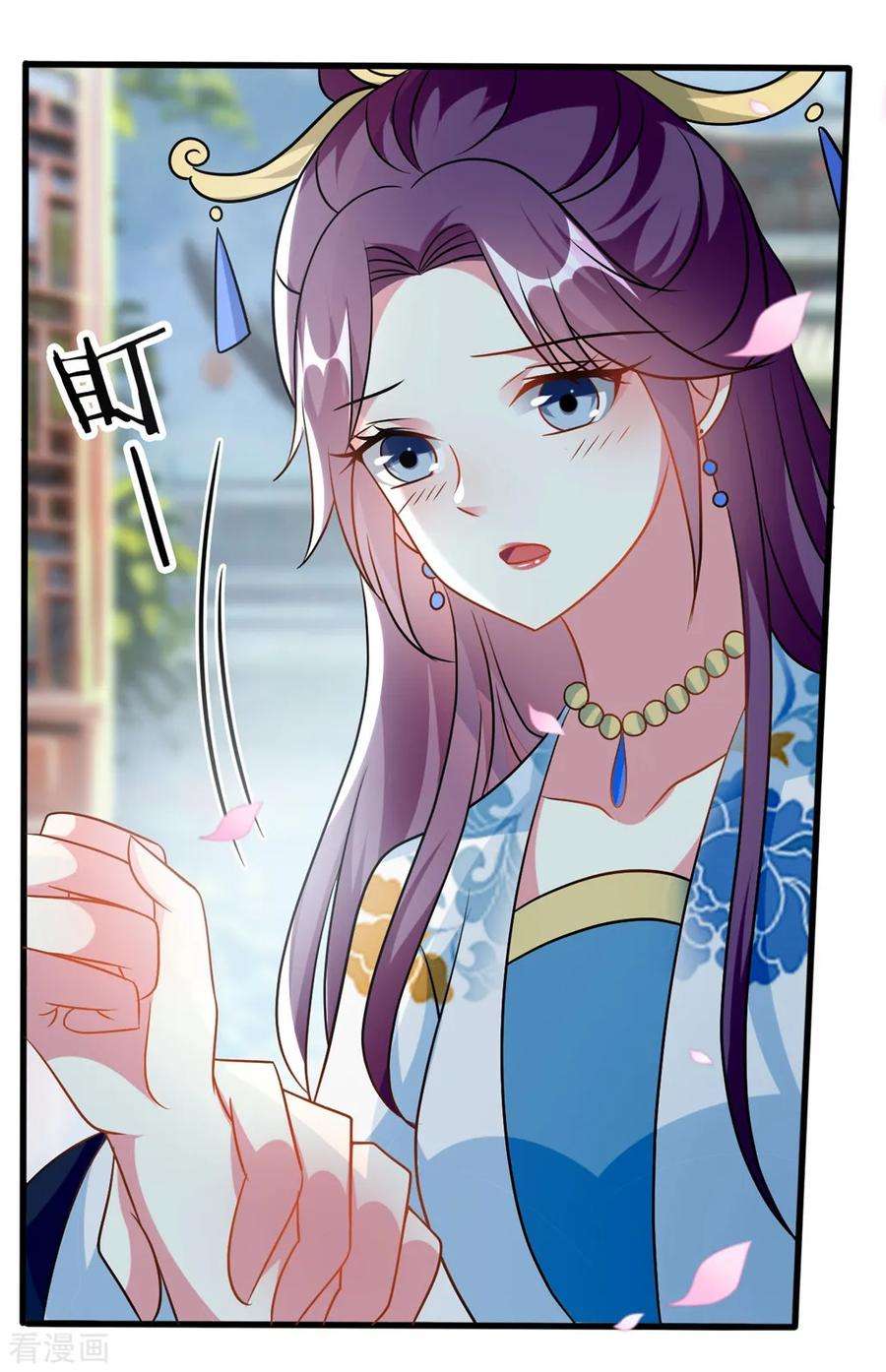 坏心王爷别惹我177话 再一次洞房