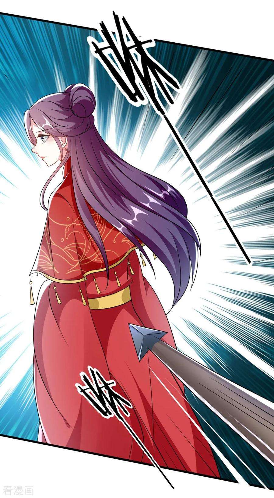 坏心王爷别惹我177话 再一次洞房
