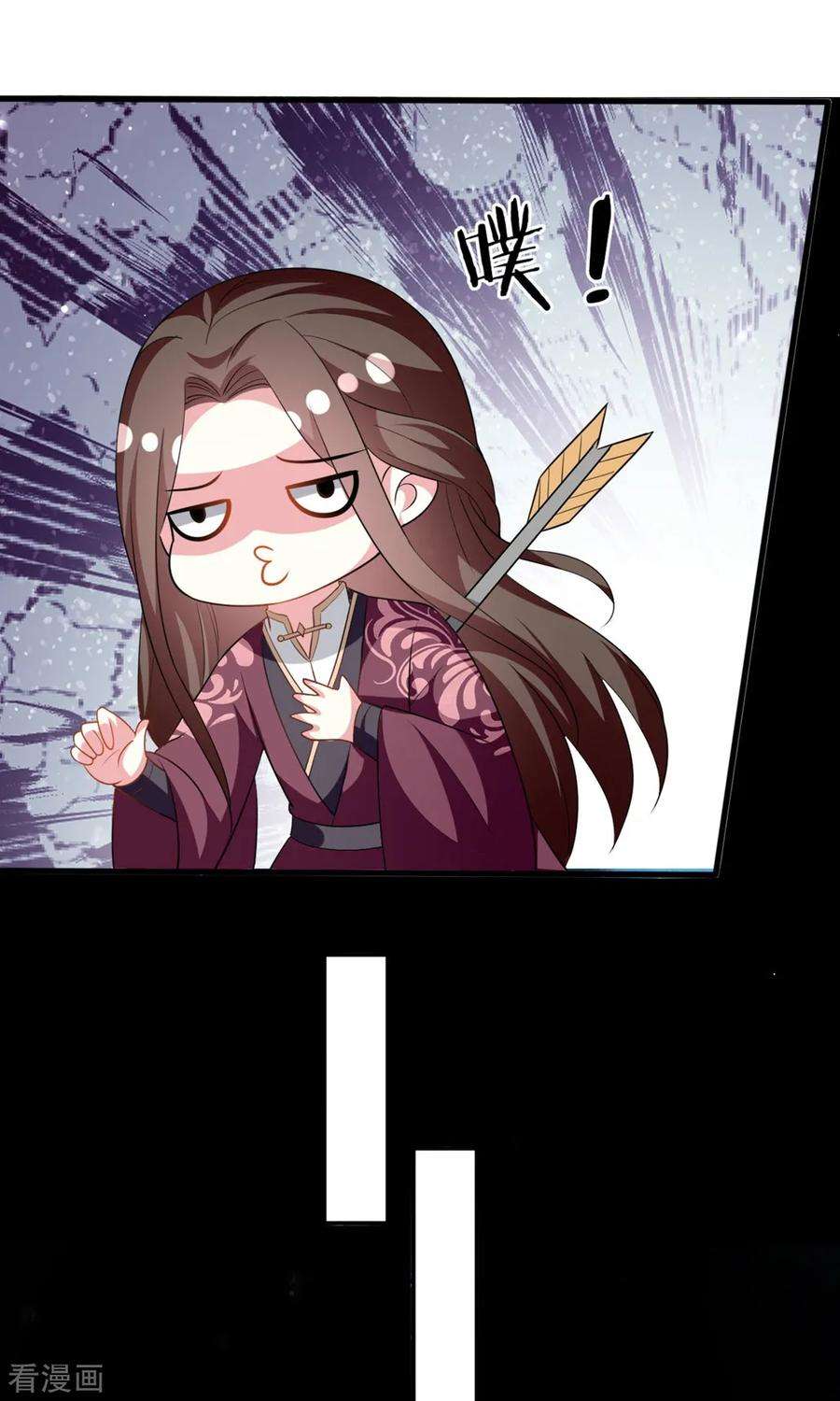 坏心王爷别惹我179话 同床共枕