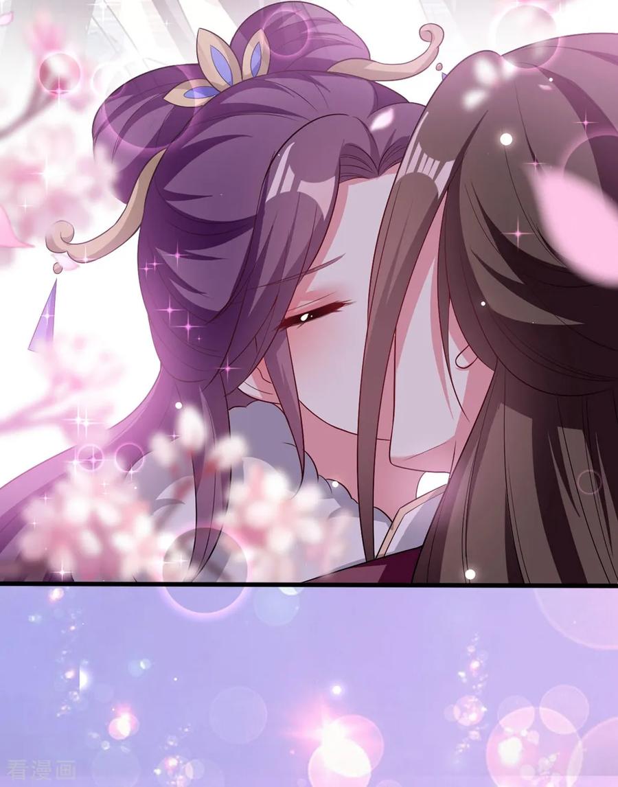 坏心王爷别惹我181话 情难自禁