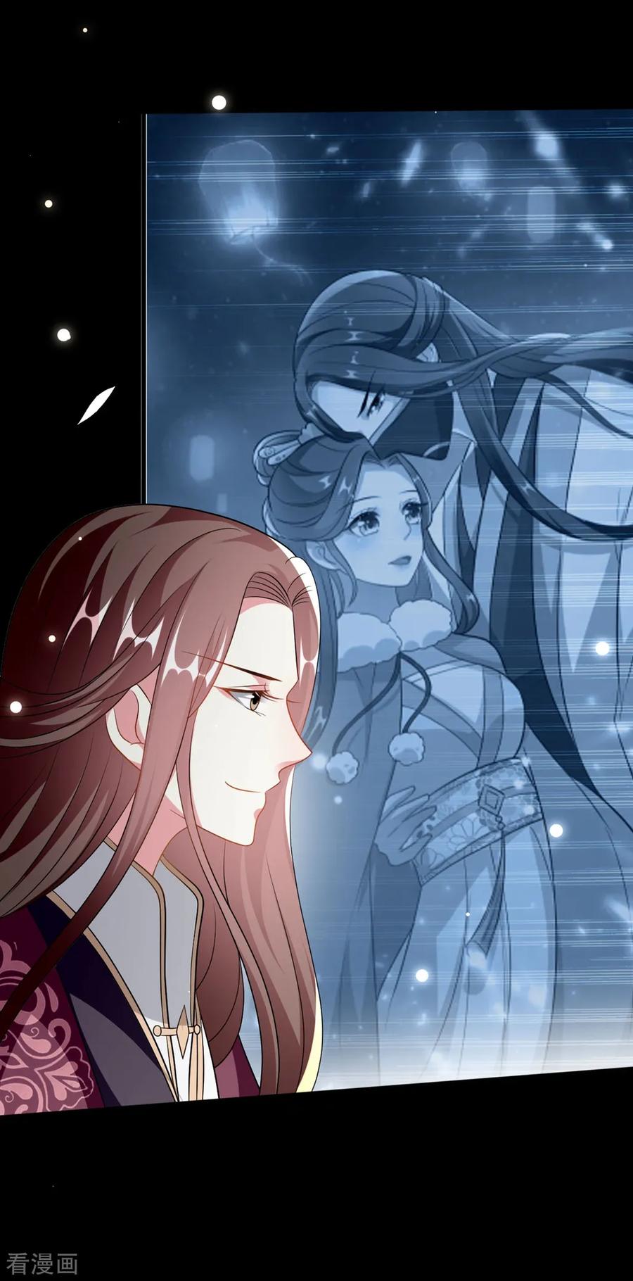 坏心王爷别惹我189话 你是不是想起来了？