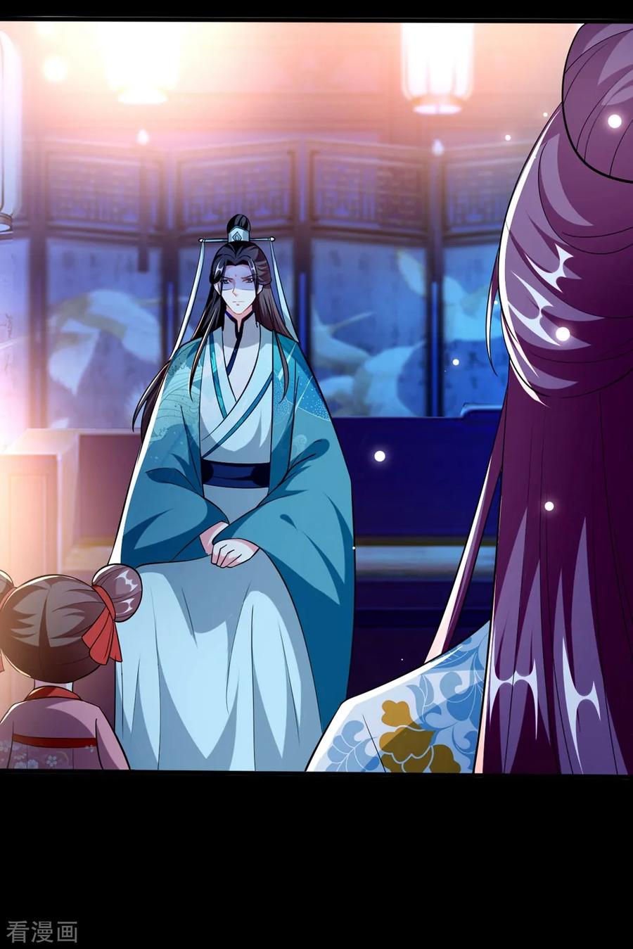 坏心王爷别惹我189话 你是不是想起来了？