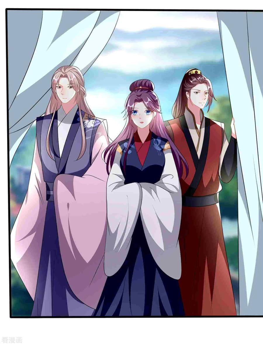坏心王爷别惹我215话 真假陌溶月！