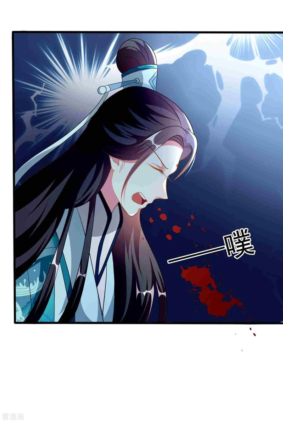 坏心王爷别惹我215话 真假陌溶月！