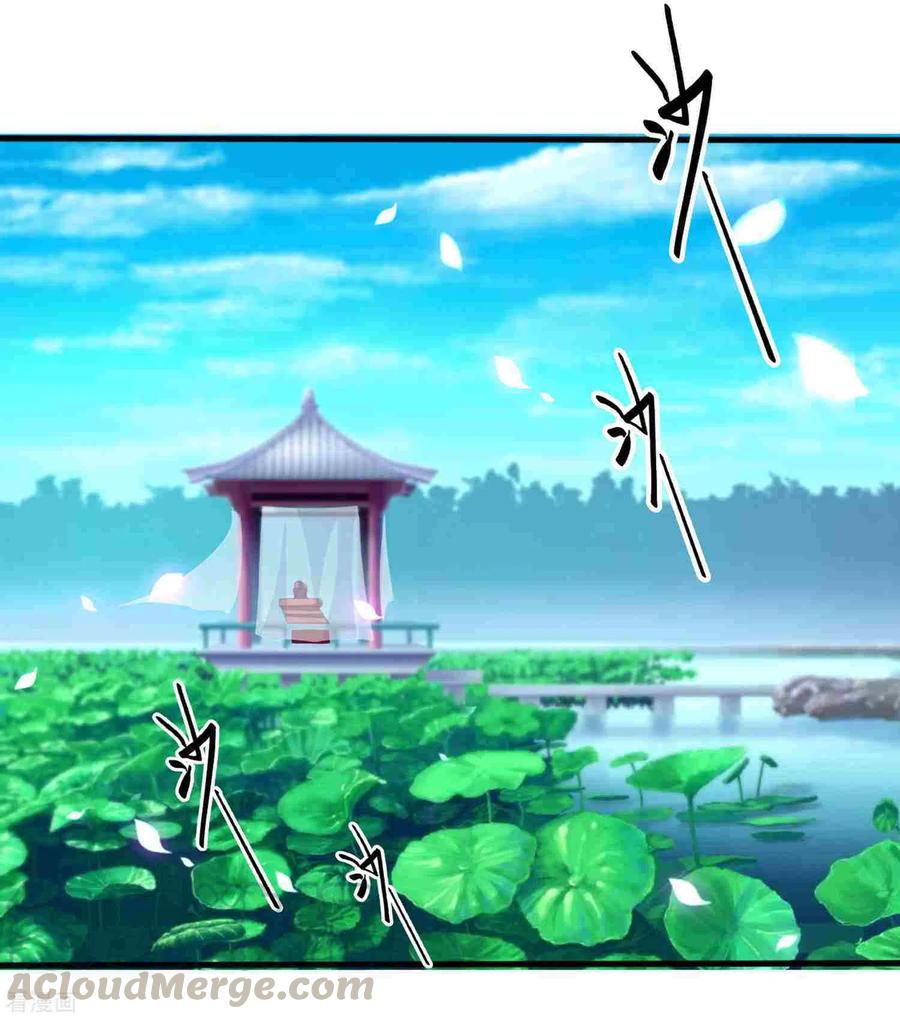 坏心王爷别惹我222话 大战三百话合